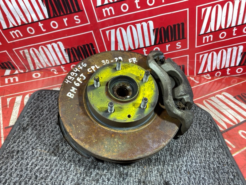 Ступица, 6000 рублей, Солонцы