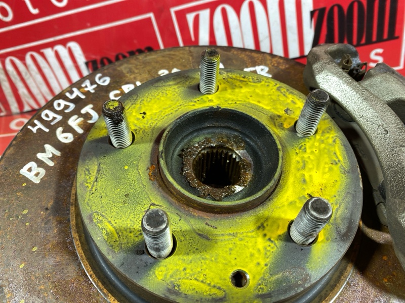 Ступица, 6000 рублей, Солонцы