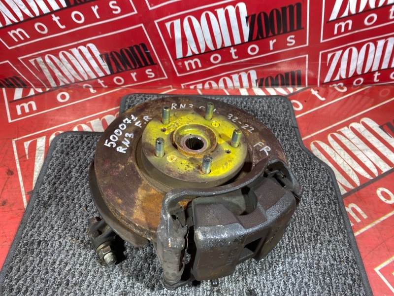 Ступица, 3200 рублей, Солонцы