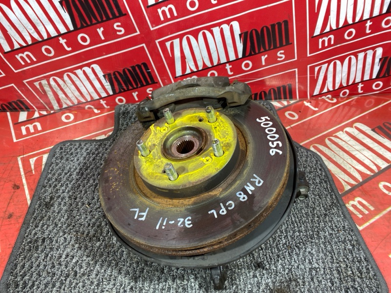 Ступица, 2200 рублей, Солонцы