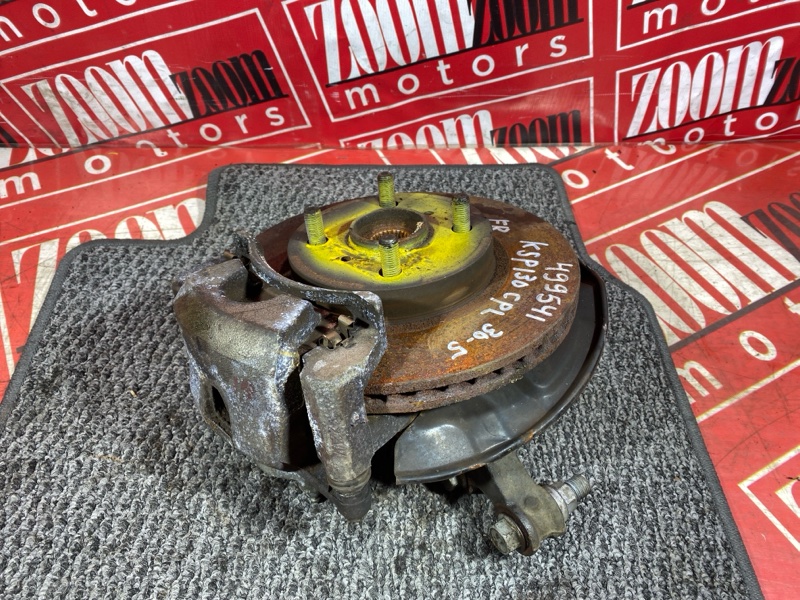 Ступица, 3000 рублей, Солонцы