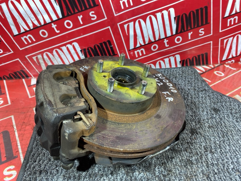 Ступица, 5000 рублей, Солонцы