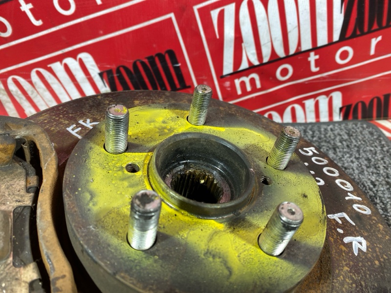 Ступица, 5000 рублей, Солонцы