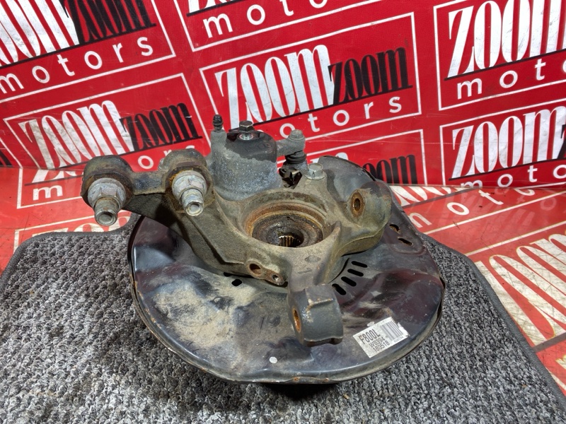 Ступица, 3000 рублей, Солонцы