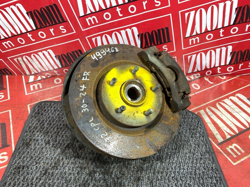 Ступица, 6500 рублей, Солонцы