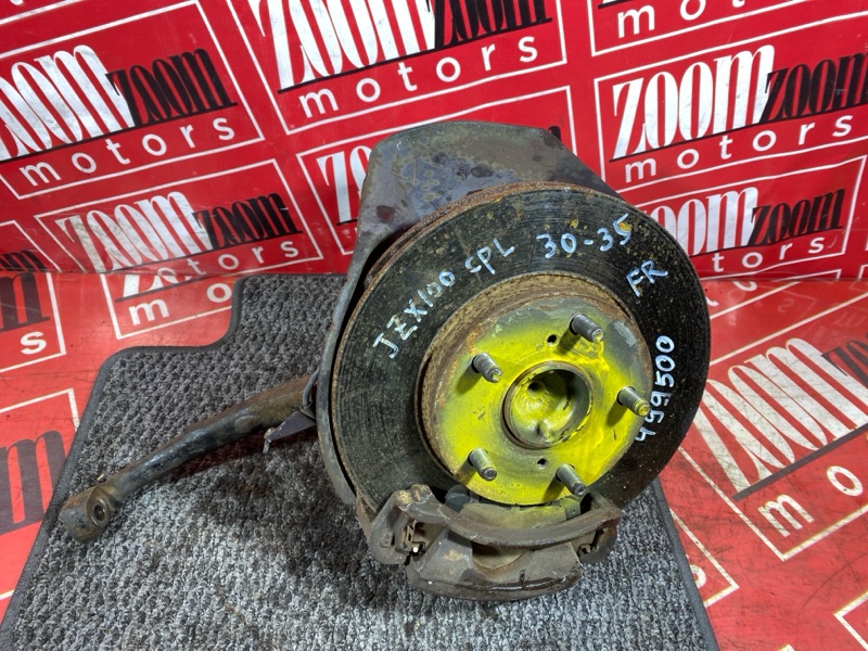 Ступица, 4100 рублей, Солонцы