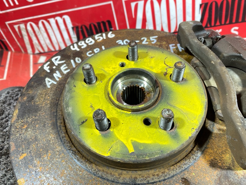 Ступица, 2300 рублей, Солонцы