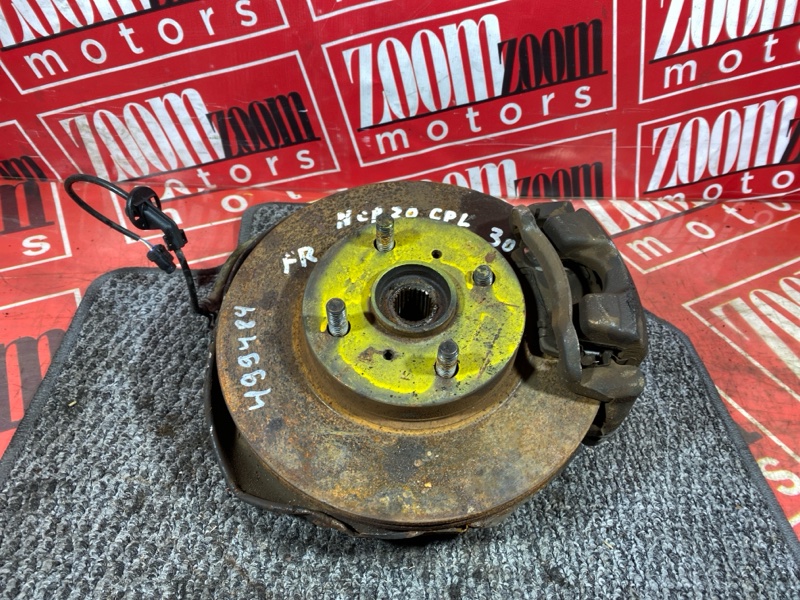 Ступица, 2800 рублей, Солонцы