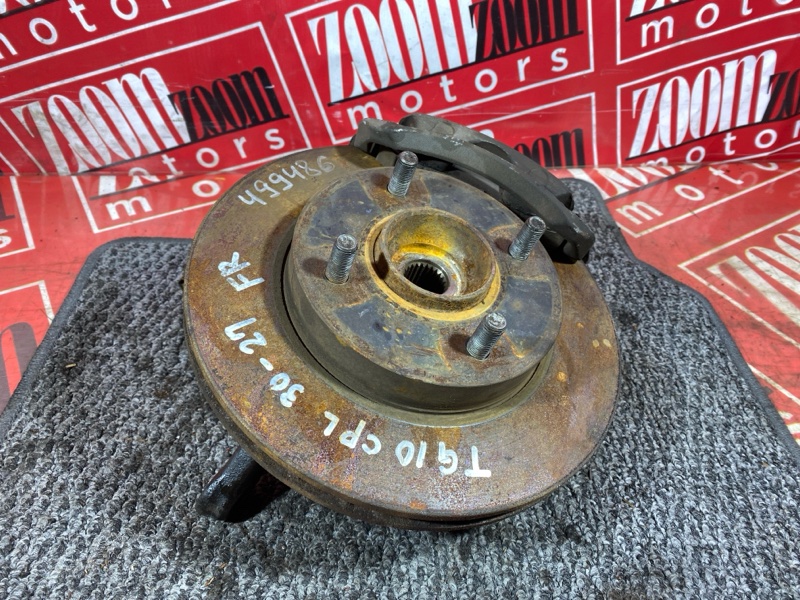 Ступица, 2000 рублей, Солонцы