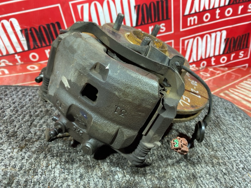 Ступица, 2000 рублей, Солонцы