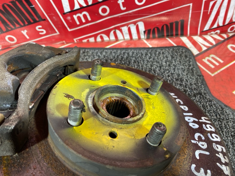 Ступица, 3000 рублей, Солонцы