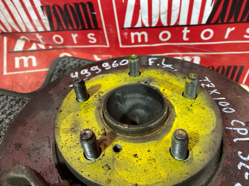 Ступица, 4100 рублей, Солонцы