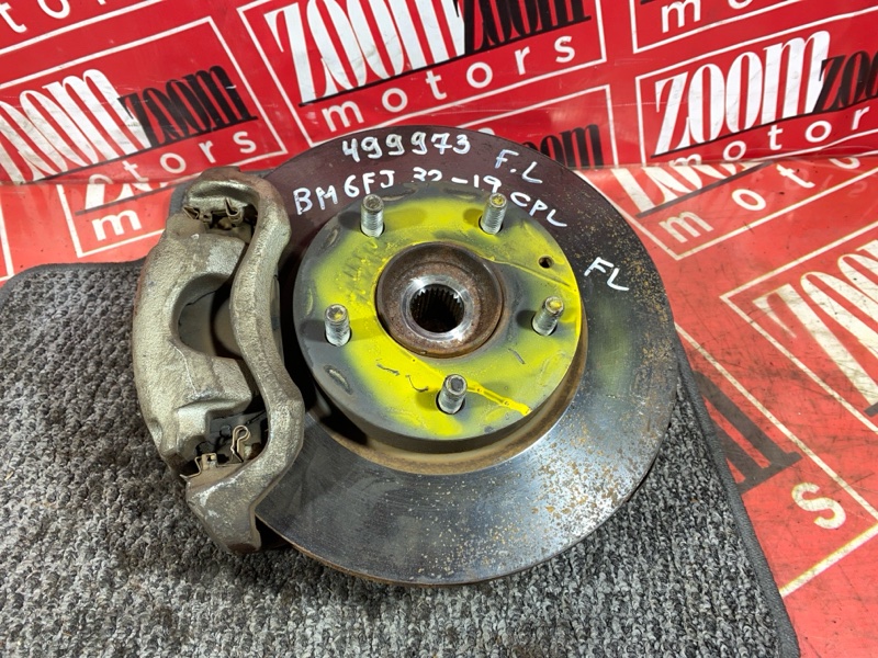 Ступица, 6000 рублей, Солонцы