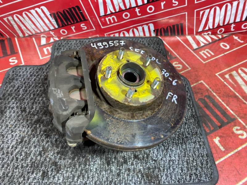 Ступица, 3700 рублей, Солонцы