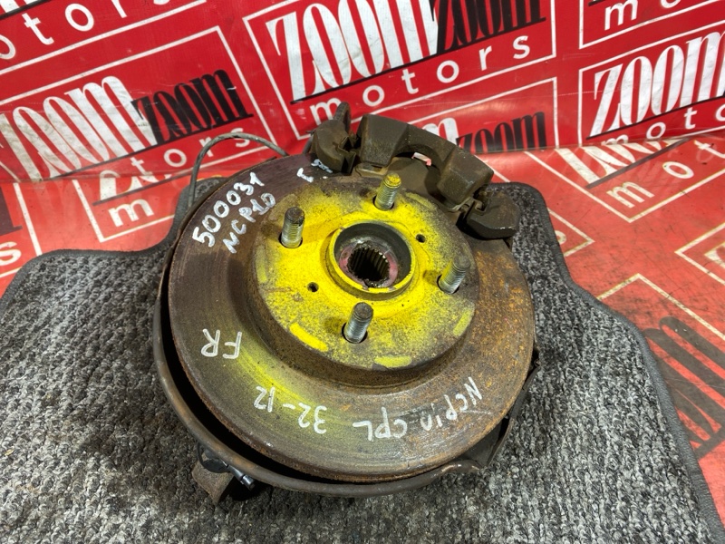 Ступица, 2800 рублей, Солонцы