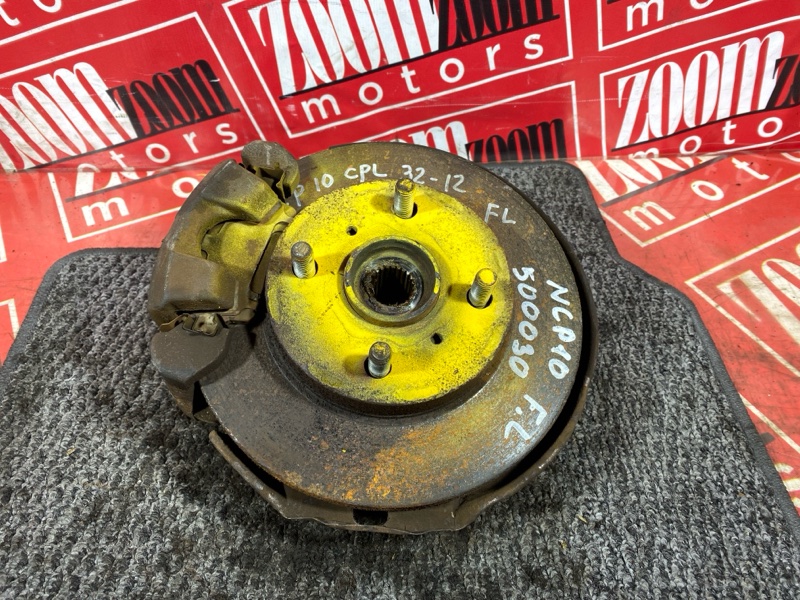 Ступица, 2800 рублей, Солонцы