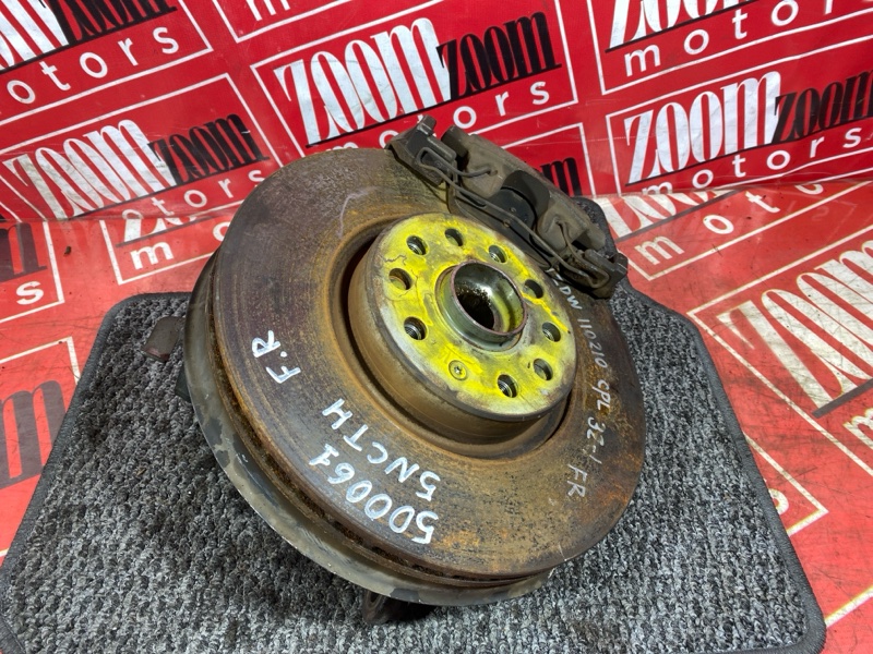 Ступица, 4000 рублей, Солонцы