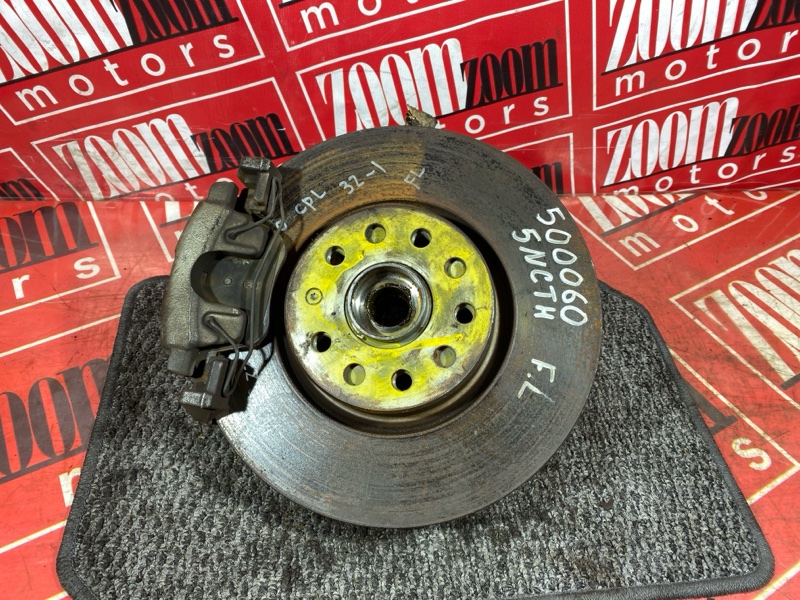 Ступица, 4000 рублей, Солонцы