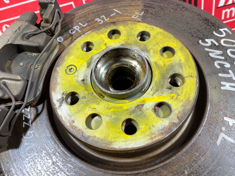 Ступица, 4000 рублей, Солонцы