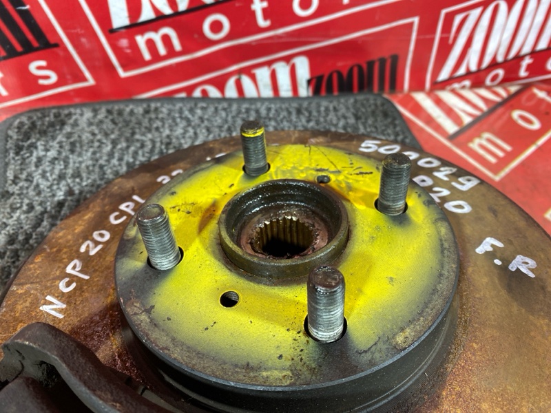 Ступица, 2800 рублей, Солонцы