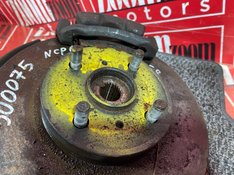 Ступица, 2800 рублей, Солонцы