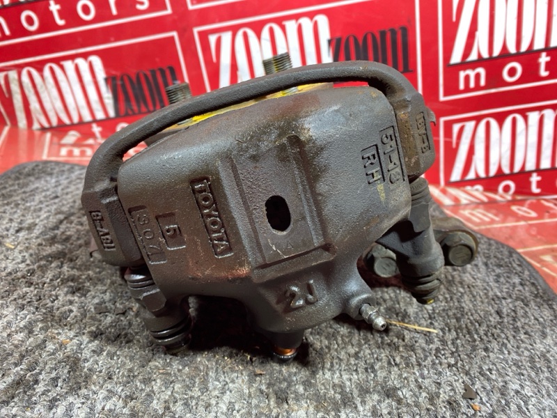 Ступица, 3000 рублей, Солонцы