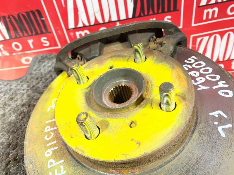 Ступица, 3000 рублей, Солонцы