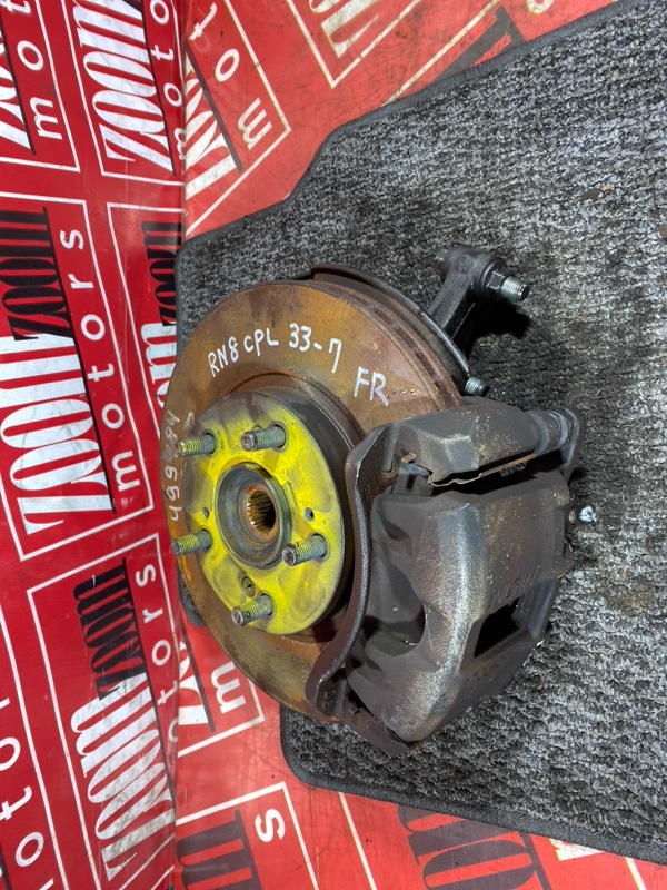 Ступица, 2200 рублей, Солонцы