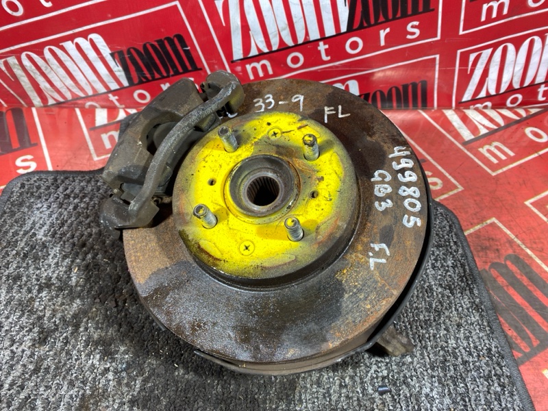 Ступица, 2300 рублей, Солонцы