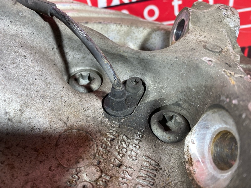 Ступица, 5000 рублей, Солонцы