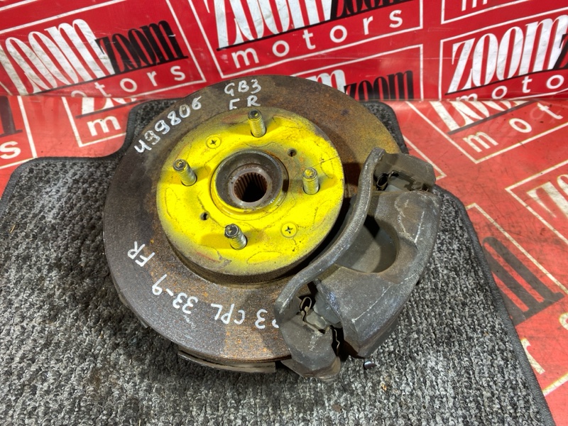 Ступица, 2300 рублей, Солонцы