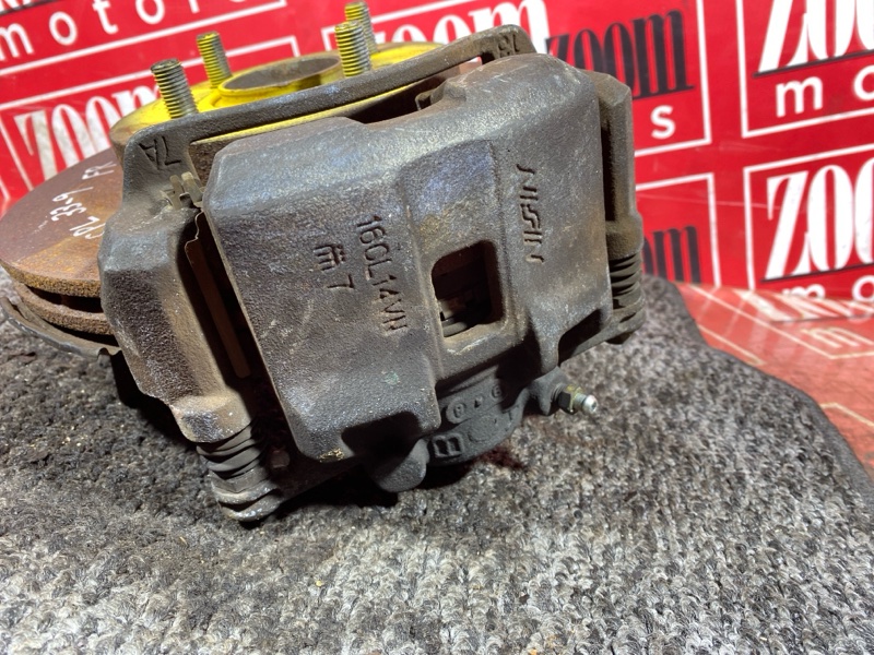 Ступица, 2300 рублей, Солонцы