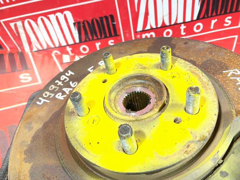 Ступица, 3800 рублей, Солонцы