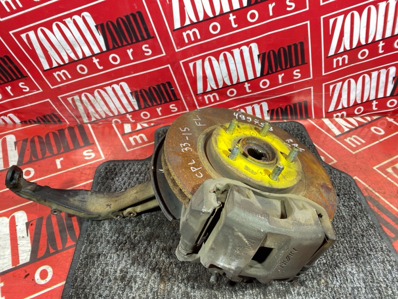 Ступица, 3800 рублей, Солонцы