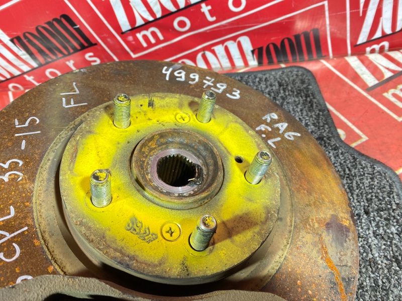 Ступица, 3800 рублей, Солонцы