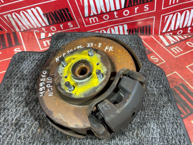 Ступица, 2800 рублей, Солонцы