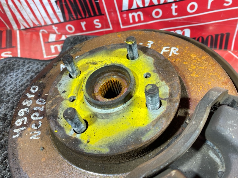 Ступица, 2800 рублей, Солонцы