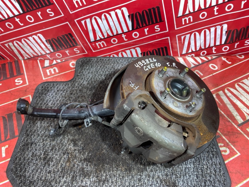 Ступица, 2300 рублей, Солонцы