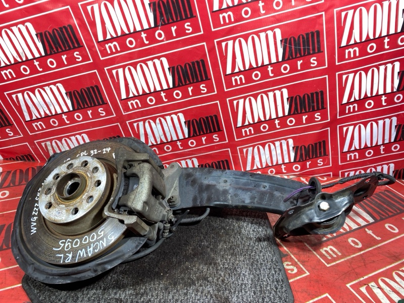 Ступица, 7000 рублей, Солонцы