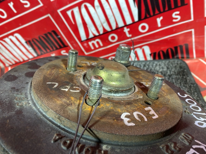 Ступица, 2300 рублей, Солонцы