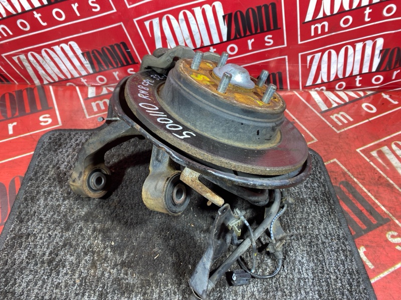 Ступица, 3000 рублей, Солонцы