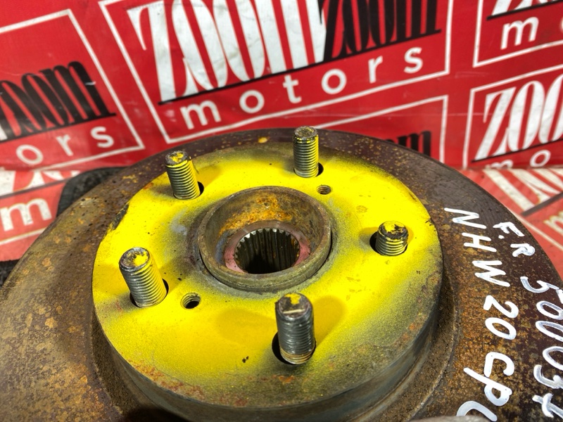 Ступица, 7200 рублей, Солонцы