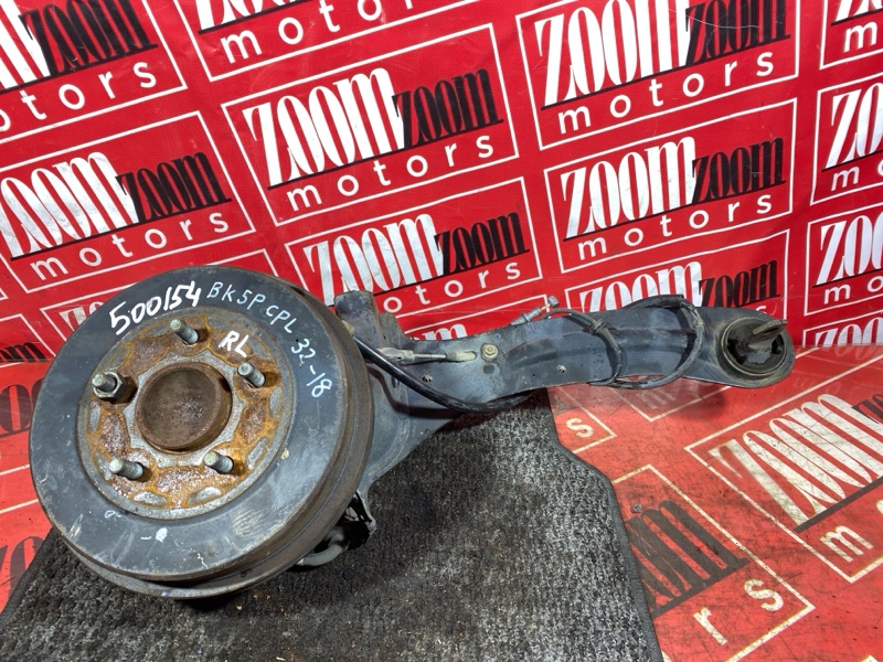 Ступица, 3300 рублей, Солонцы