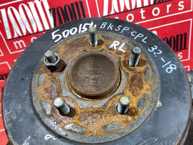 Ступица, 3300 рублей, Солонцы