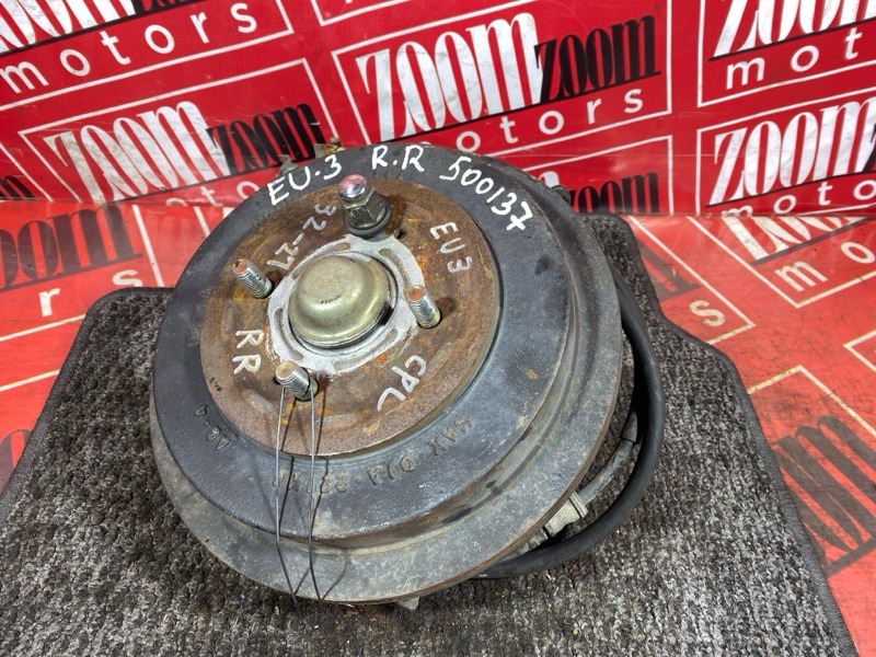 Ступица, 2300 рублей, Солонцы