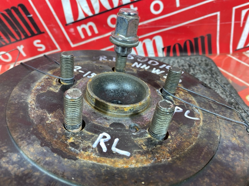 Ступица, 6000 рублей, Солонцы