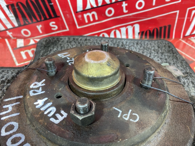 Ступица, 2800 рублей, Солонцы