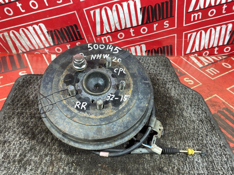 Ступица, 6000 рублей, Солонцы