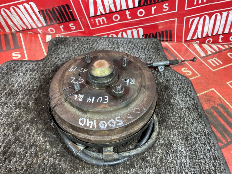 Ступица, 2800 рублей, Солонцы