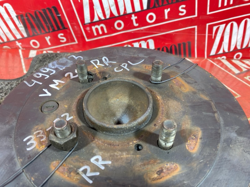 Ступица, 5100 рублей, Солонцы